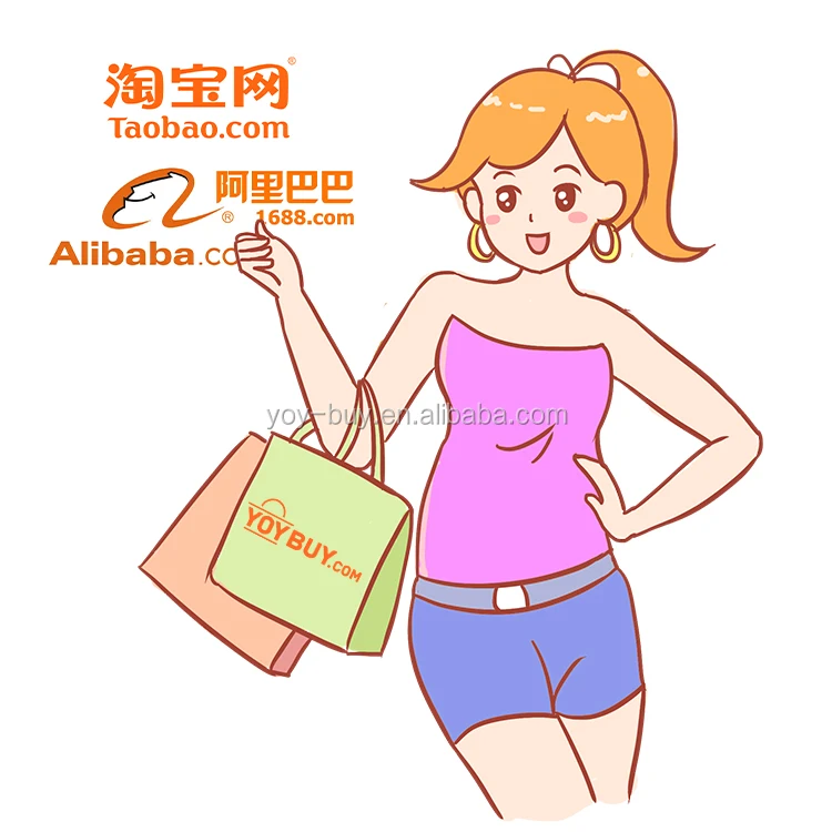 
1688 taobao buying agent and shipping from China to Europe 