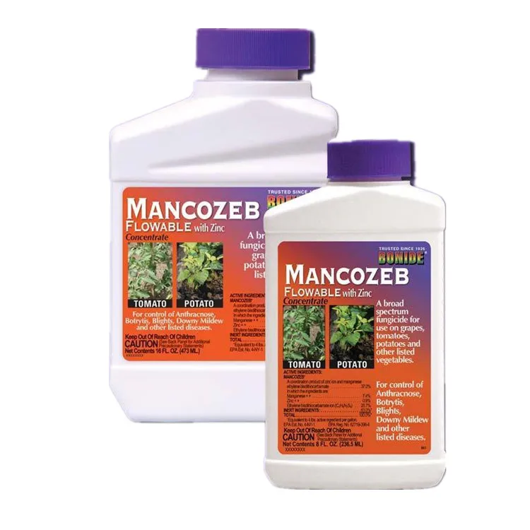Высококачественный Mancozeb,Mancozeb 90% TC,80% WP,50% WP,43% SC