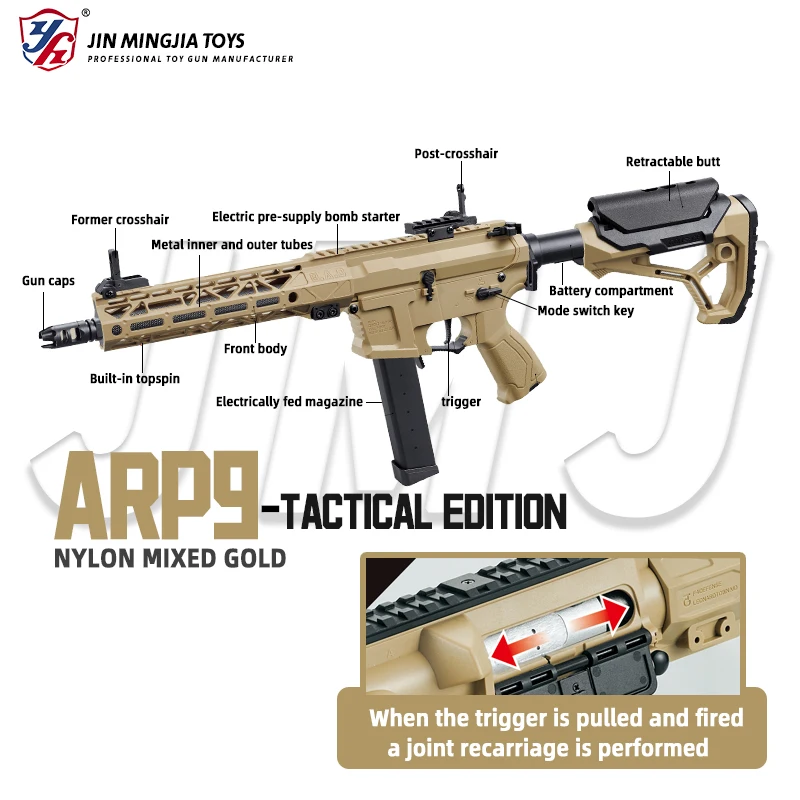 2025 электрический пистолет ARP9