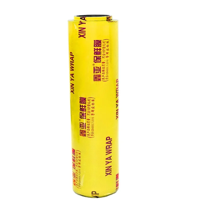 Jieli Wholesale Price High quality  PVC Cling Flim  Stretch Film Jumbo Roll  Plastic Wrap Fruit Food Packaging