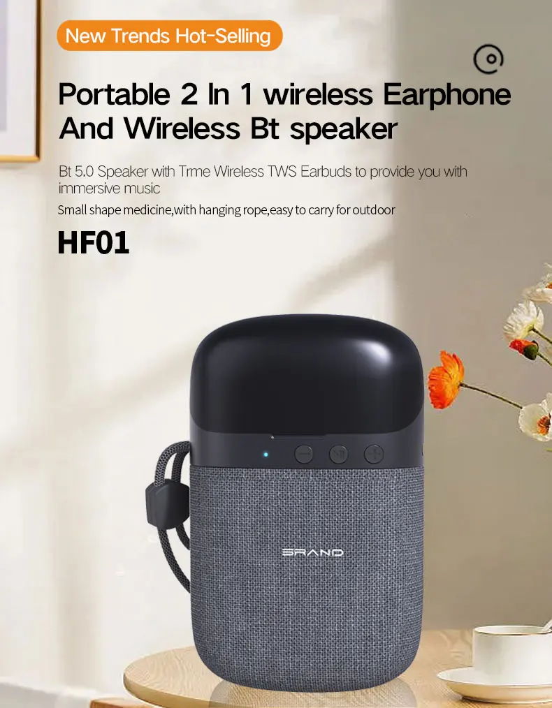 HF01-1.jpg