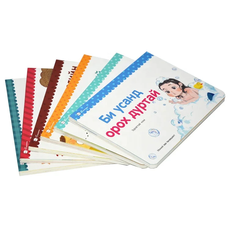 Children Book Printing Kids Board Books Printing Wholesale Custom
