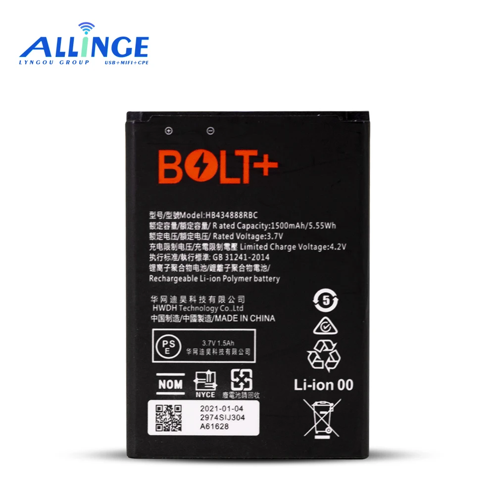 ALLINGE DRD2057 Wifi роутер E5573Cs-322 4G с sim-картой беспроводной Hotspot