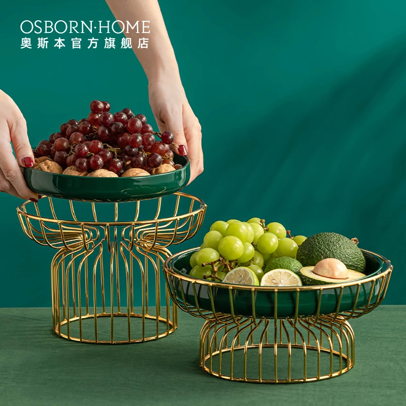 OSBORN Creative ceramic dry fruit dessert plate set with shelf