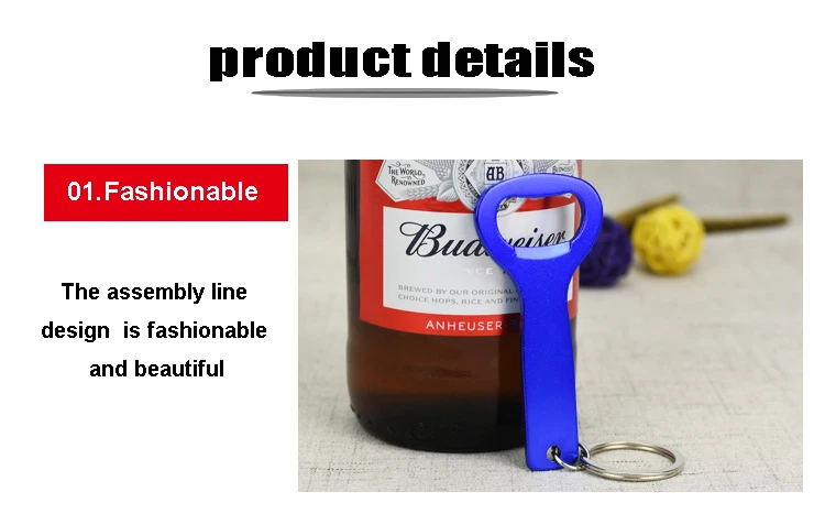 Производитель Zhongshan Oneway, оптовая продажа, изготовленные на заказ брелки для открывания деревянных и металлических бутылок с сублимационной печатью