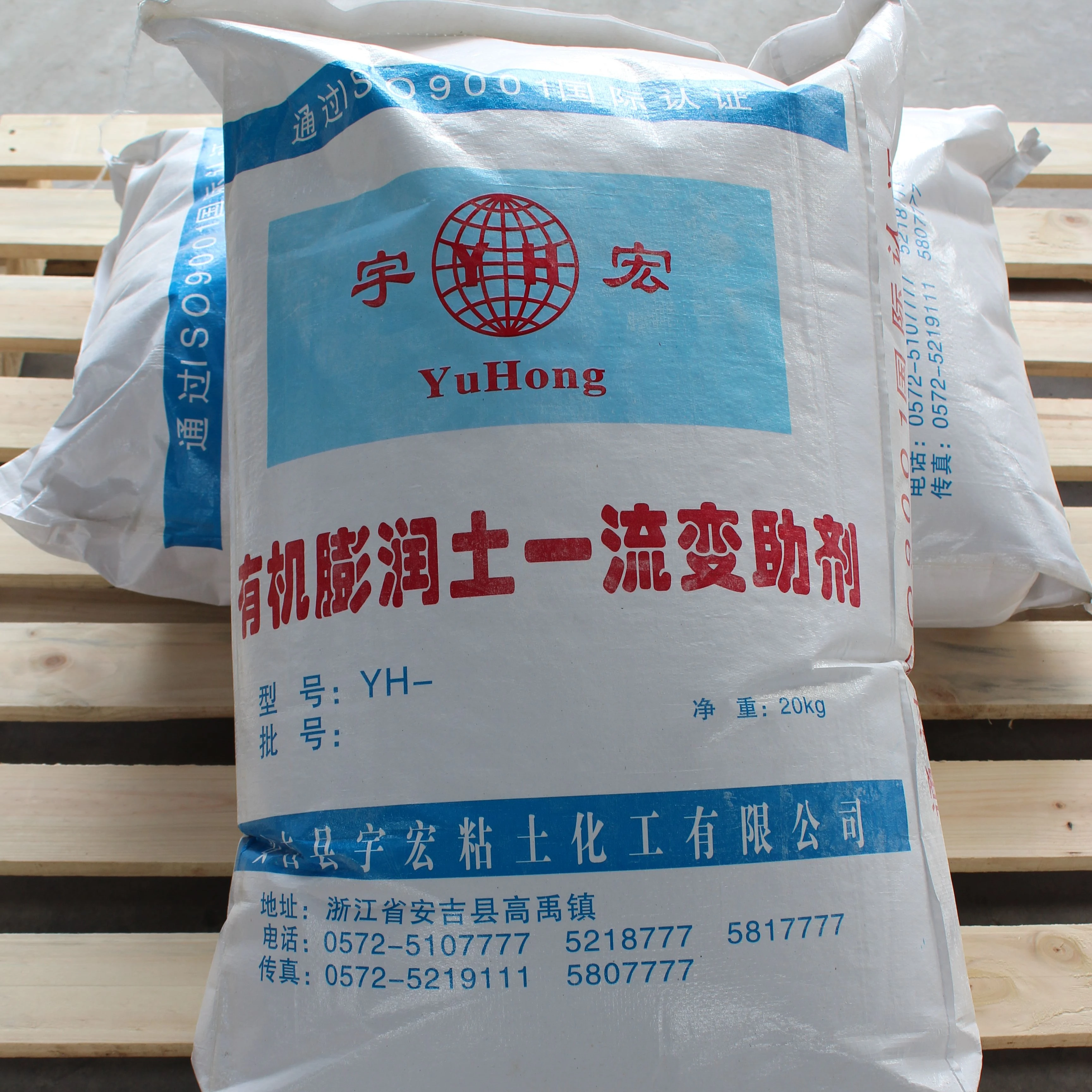 Bentonite for soil