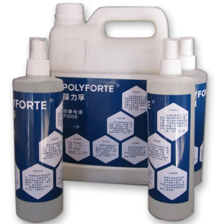 Factory anti static liquid  anti static agent for avoid contact static