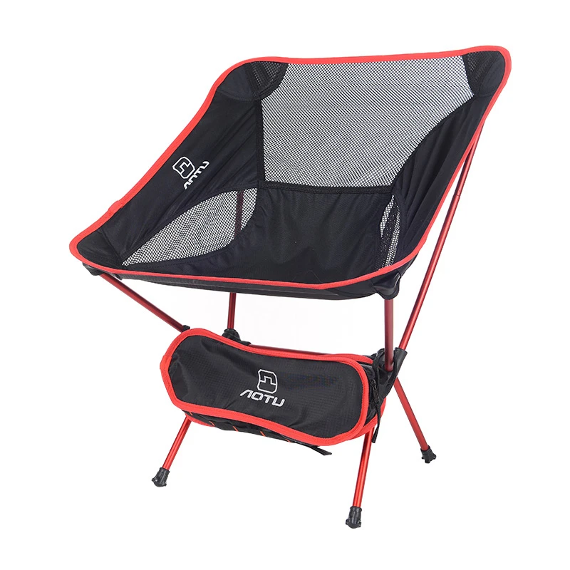 OD-0053 Custom Outdoor Light Folding Beach Moon Chair High Strength Aviation Aluminum Alloy Ultralight Fishing