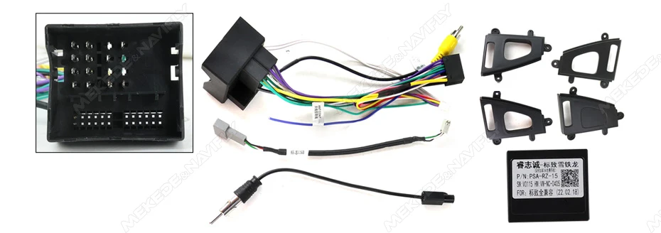 MEKEDE MS car video radio gps navigation 8G+256G car radio 8core WiFi Android car touch screen for Peugeot 607 2004-2010