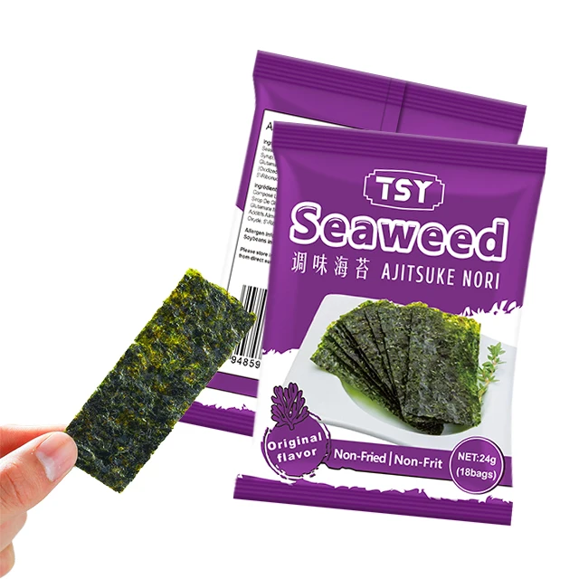 TSY Food Chinese Wholesale bulk BRC Halal kosher 100 sheets China Roasted Dried Sushi Nori Seaweed Sheet