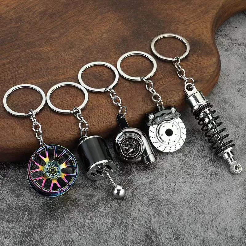 Creative metal keychain Turbine Gear wheel hub brake disc shock absorber caliper car key chain pendant wholesale