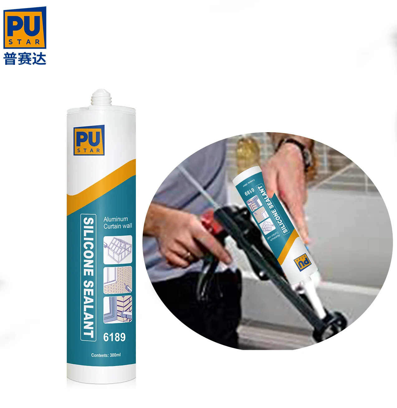 OEM GP Acid Silicone Sealant Acetic Glass Adhesive Quick Dry For Kitchen Sink