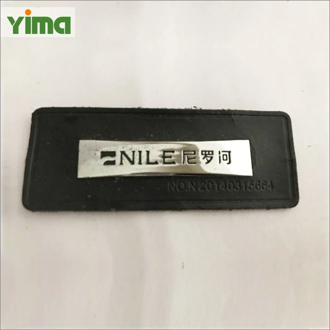Yima Custom Black Jeans Leather Patch with Metal Label Logo Customized Garment Labels Washable Leather Labels for Clothing
