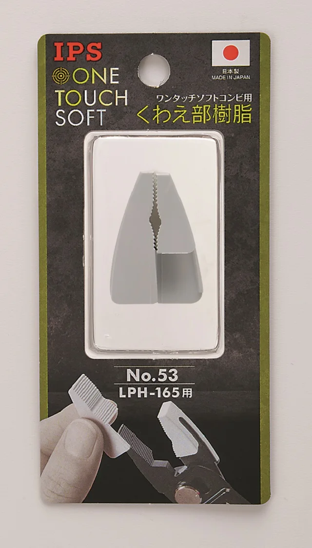 Japanese high quality useful convenient tools hardware hand industrial