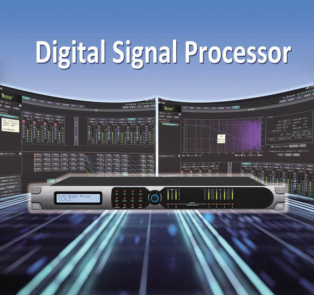 Professional 2 in 4 Out Dsp Digital Audio Processor for Sound System Stage Equipment