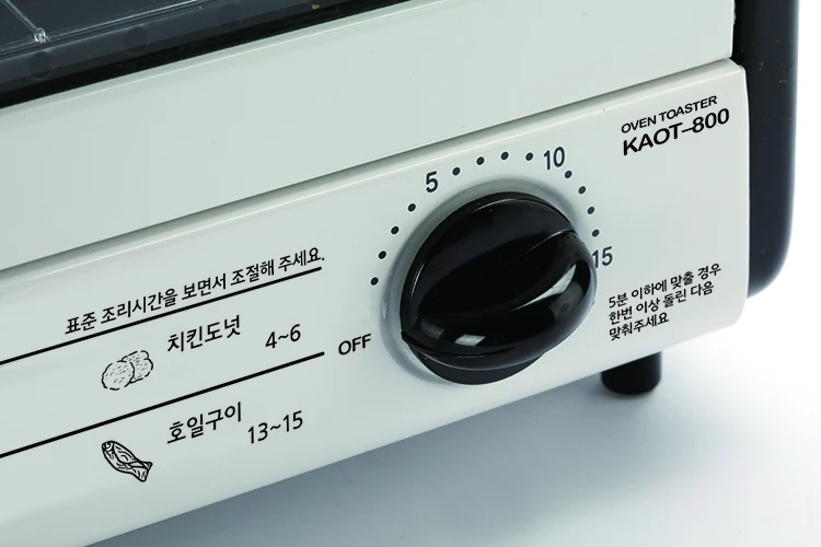 Wholesale New Design Cake Baking Mini Oven with Convection