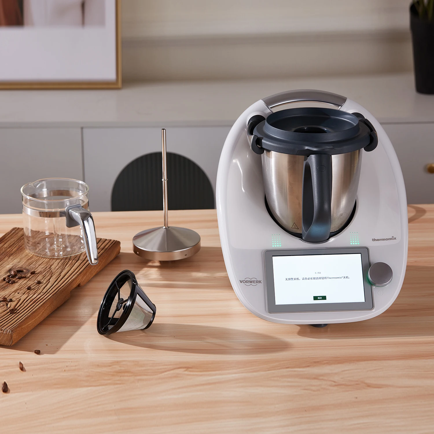 New Arrival Coffee Items with Thermomix TM5 and TM6 Thermomix Accessories