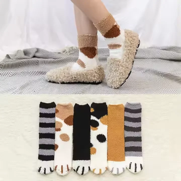 Носки женские зимние теплые Нескользящие