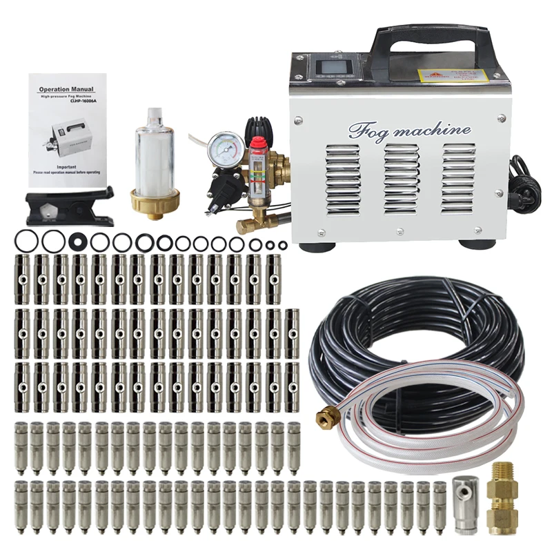 Fog Machine For Mist Cooling System Garden Irrigation System Water Fog Spray Machine Misting Foggy