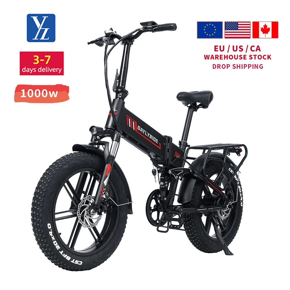 Eu Us Ca warehouse stock electric folding bike 1000w 20 inch 48v 15Ah 17Ah 7speed full suspension fat tire ebike