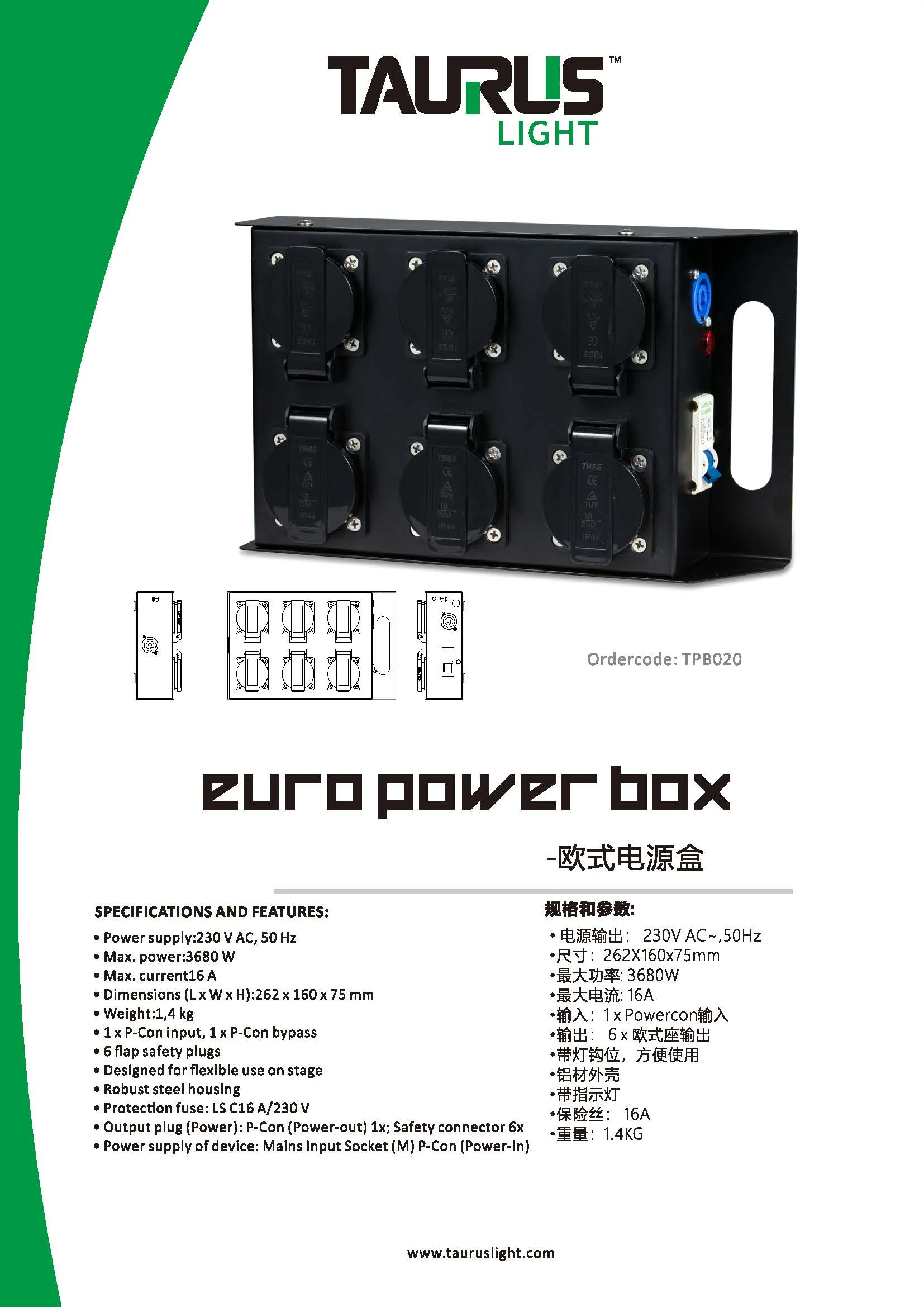 Лидер продаж, блок питания 24 cee