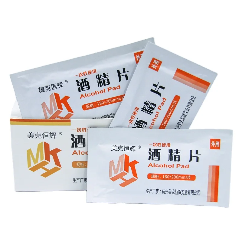 
Cheap price medical alcohol prep pad 70% isopropyl alcohol pad 