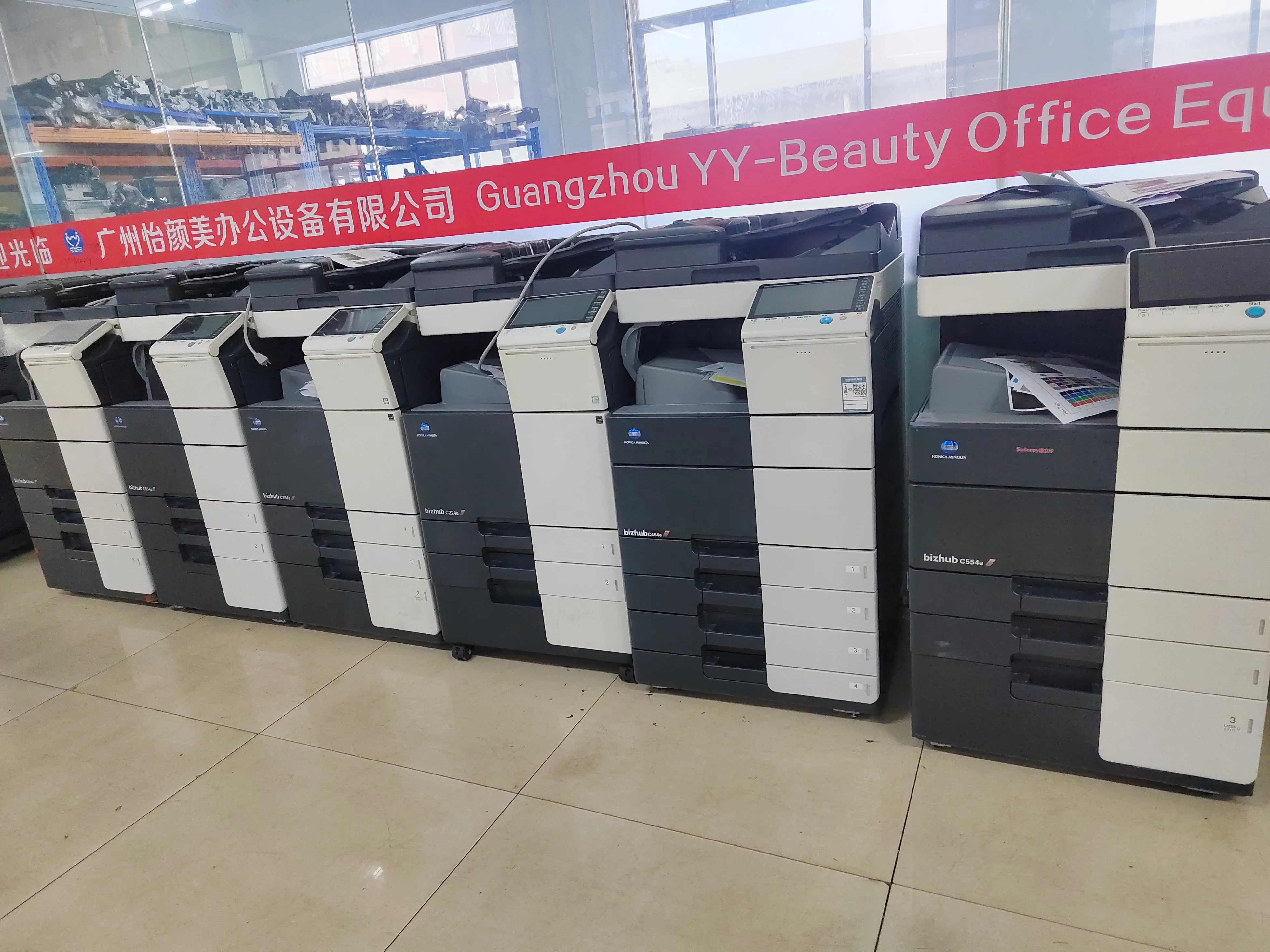 Используется MFP лазерный цветной принтер A3 многофункциональный копировальный аппарат для Konica Minolta C1060 C1070 C2060 C2070 C3070 C3080