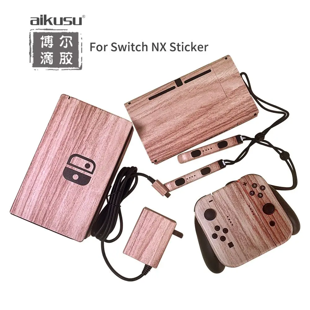 Защитная Наклейка Boer Custom для контроллера Nintendo Switch Ns