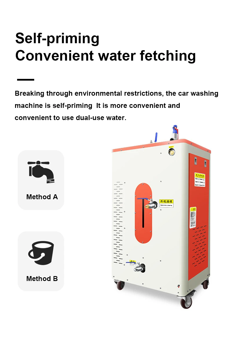 220v/380v High Pressure Steam Car Washer Machine Steam Machine For Car Body Appearance Engine Seats