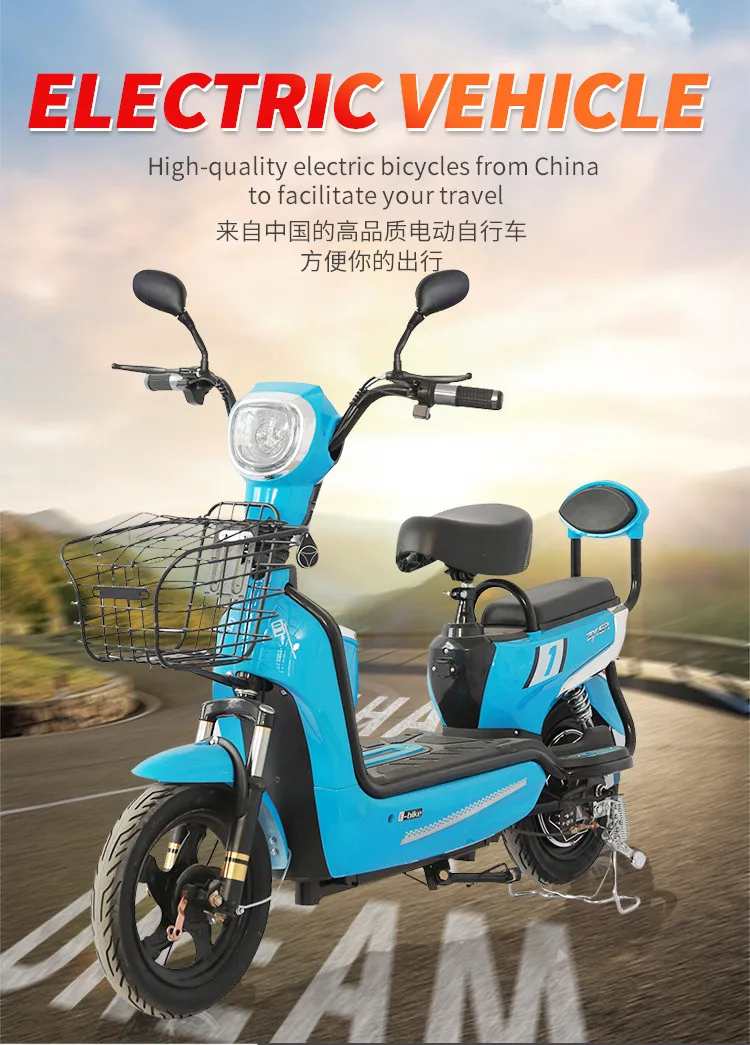 CE Certification TDT003ZJSH LCD display (optional pedals) 350W brushless 48V 12Ah lithium battery ebike electric bicycle chile