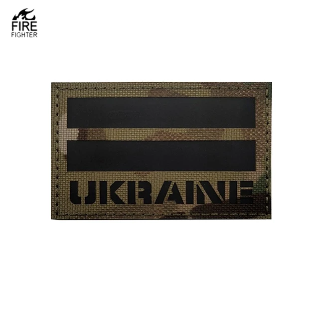 Ukrainian National Emblem Tactical Badge  IR Infrared Black Reflective Flag Patches For Hook&Loop