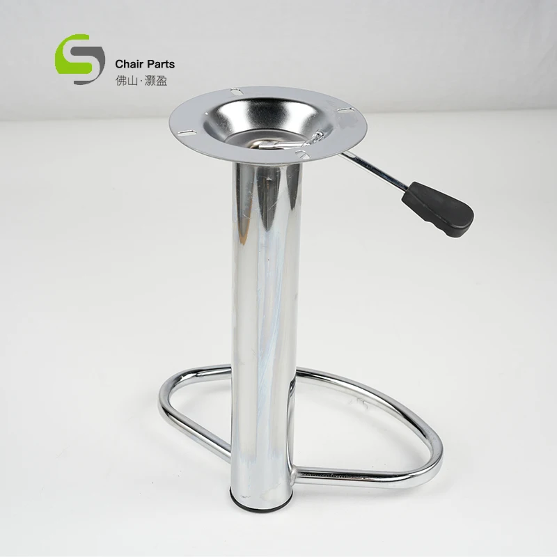 2024 New Design furniture parts Round Metal BS-01 Adjustable Swivel Bar Stool Base Parts