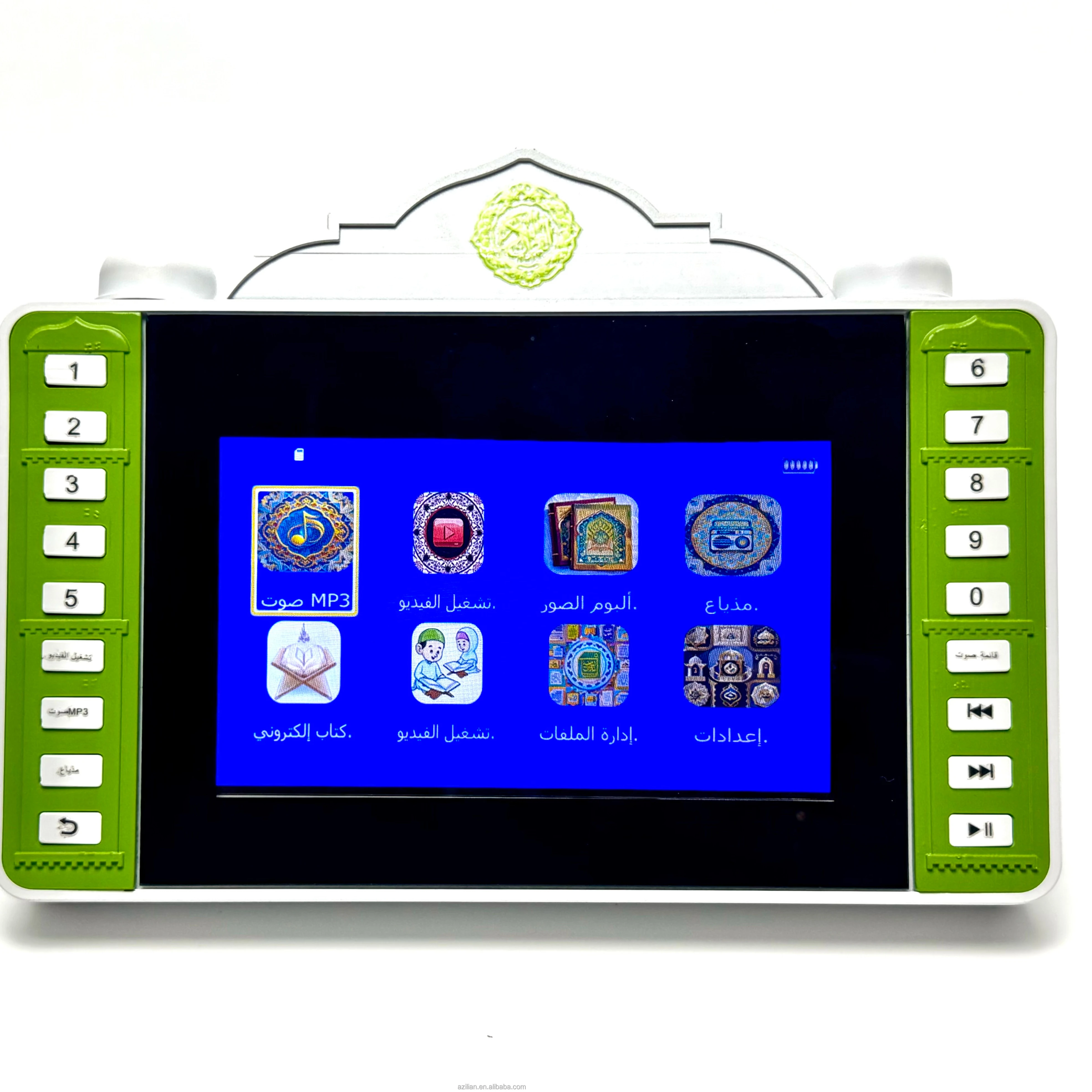 Quran Digital mp4 player Digital audio player Azan Clock