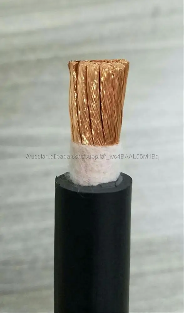 H01N2-D 10 mm2 16mm2 25mm2 35mm2 50mm2 70mm2 95mm2 ПВХ резиновый изолированный суперфлекс сварочный кабель
