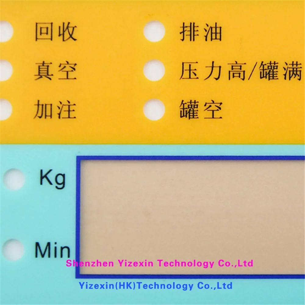 China made capacitive touch switch more key mapping touch membrane keyboard