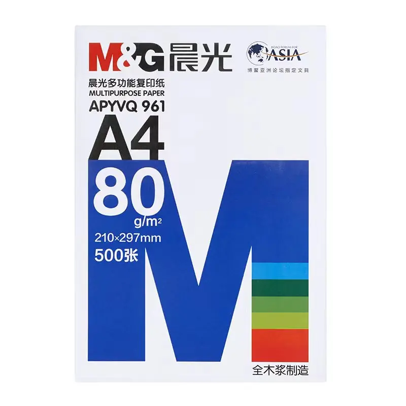 M & G A4 бумага премиум качества 80gsm бумажная для печати проект двойной белый принтер офисная копировальная оптом