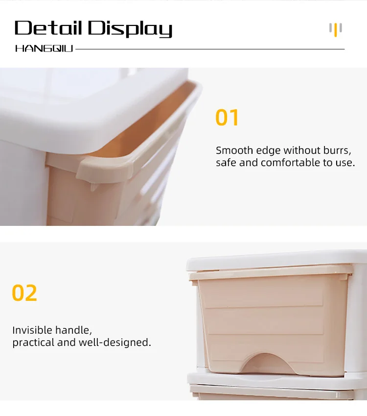 2 DRAWER STORAGE CABINET 