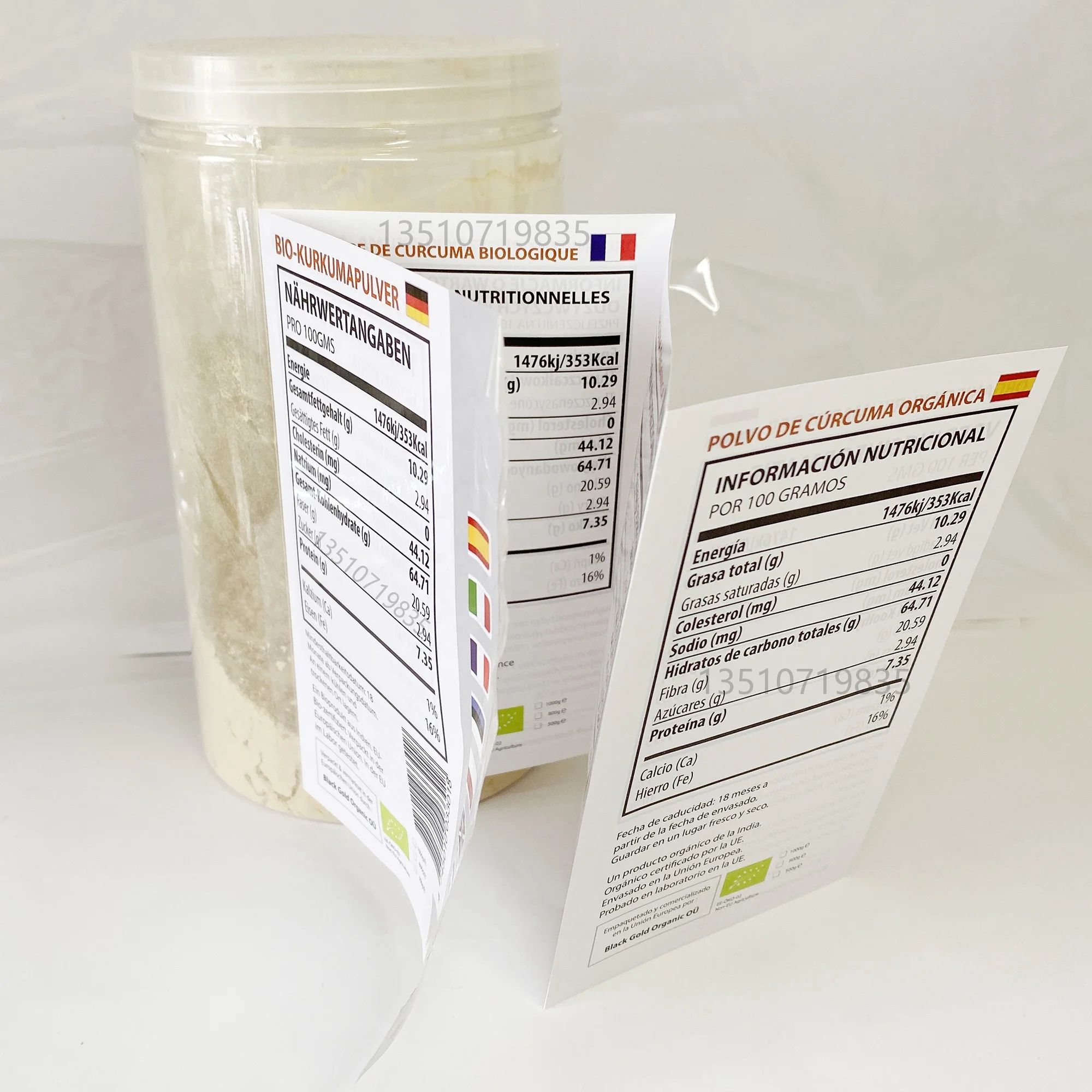 Custom Concertina Booklet Leaflet foldout Removable leaflets labels Multi-language label printing