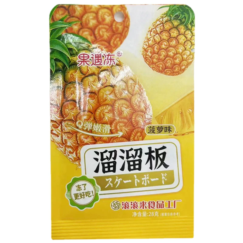 HY Toys Kids mix a variety of fruit flavors with Q-slick-tender and ice-cool jelly tablets packed 890 generation nostalgic