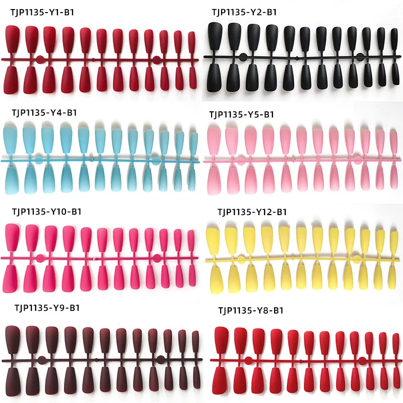 Striped Multicolor Long Frosted Ballet Manicure Coffin Armor Ladder Armor Nails Salon Professional Products Nail Stickers