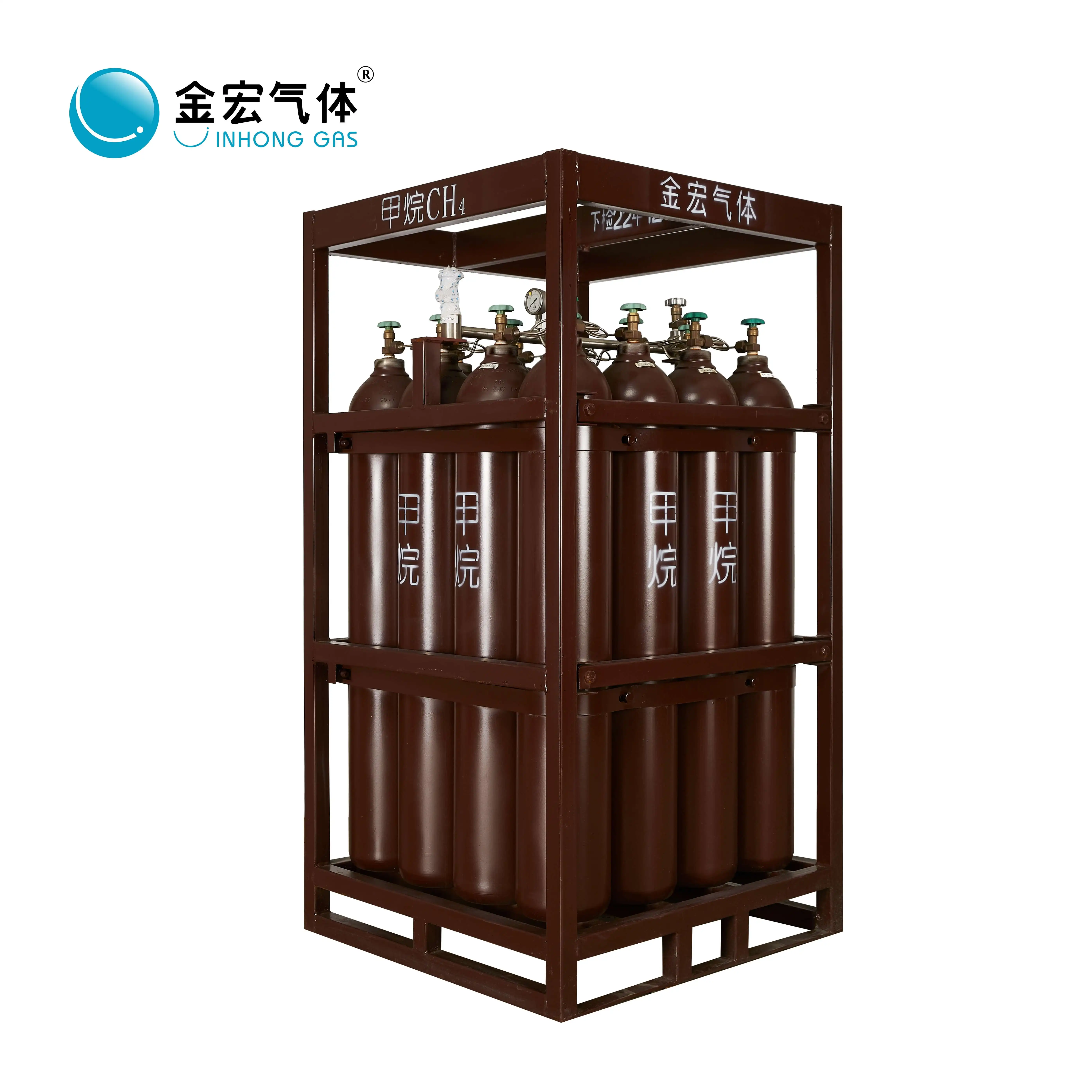 Reasonable Price Methane Gas Liquid Methane or Methane Gas Tank