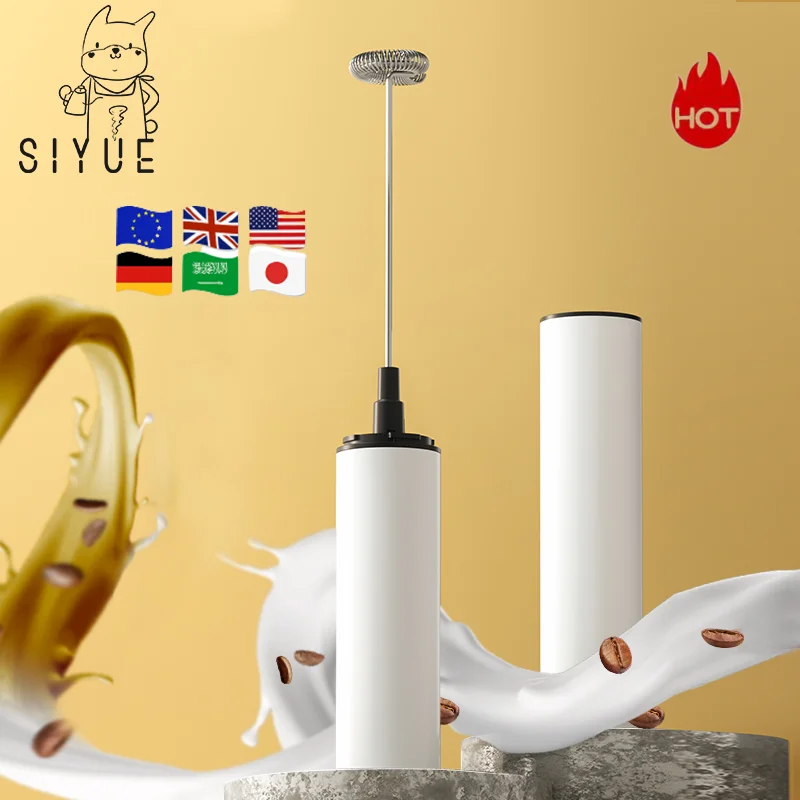 SIYUE Custom Printing Accepted Portable Electric SUS304 Frother Tool Handheld Milk Frother Flexibld Replacement Mixing Head 9166