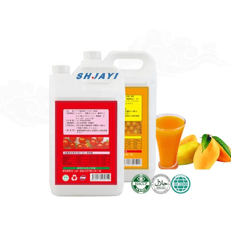 50 Times Concentrate Syrup For Beverage Factory Making Mango Flavor Juice Soft Drink Production