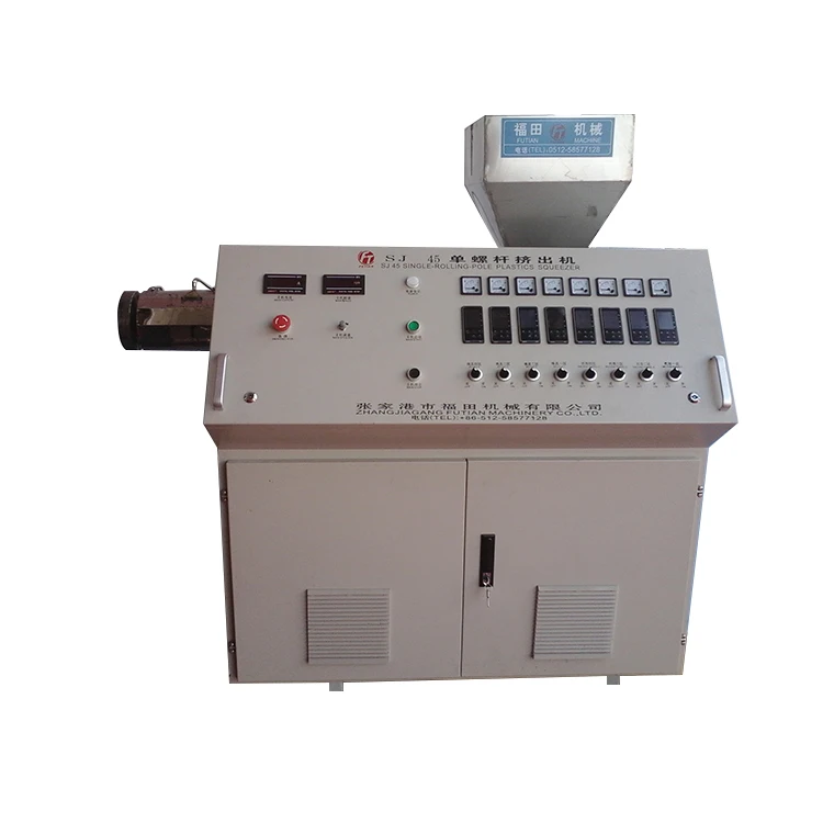 PE ,PVC single wall corrugated pipe extrusion line