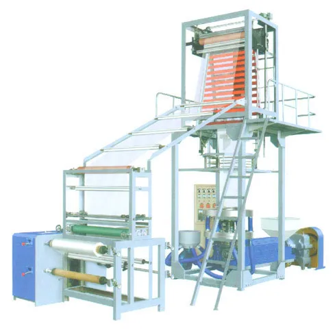 High Speed high output sj-d50 film blowing machine
