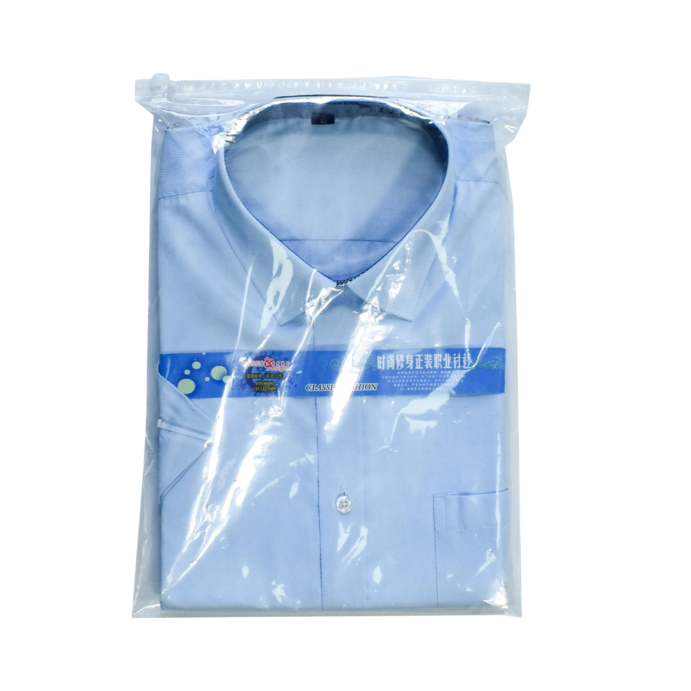 Эко-дружественных настроить размеры Прозрачный передний чехол футболка купальники одежды упаковывая мешок слайдер замка застежка-молнии пластиковые пакеты