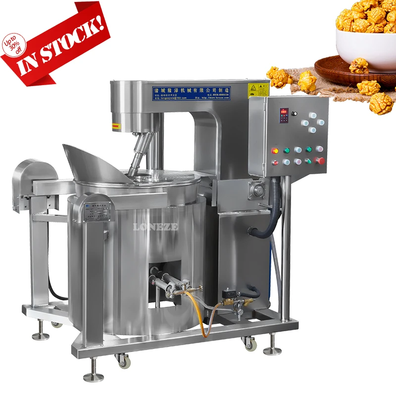 Large Good Quality Industrial Commercial Electric Popcorn Machine Automatic With CE Certificate
