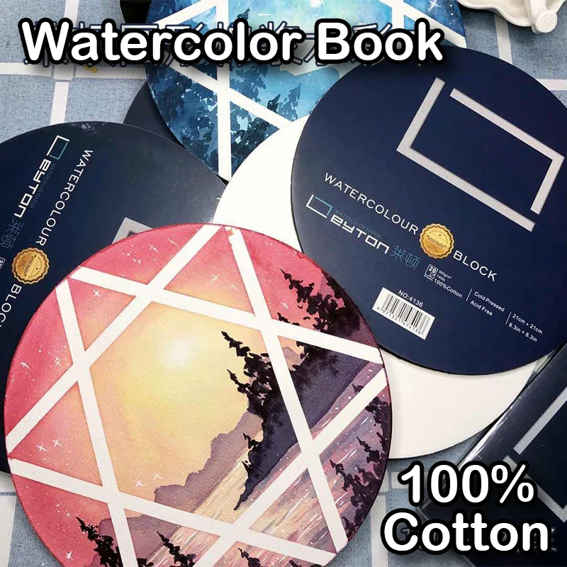 Professional Painting Watercolor Paper Round Pad 300 Gsm Cold Press Hot Selling High Quality Acid Free