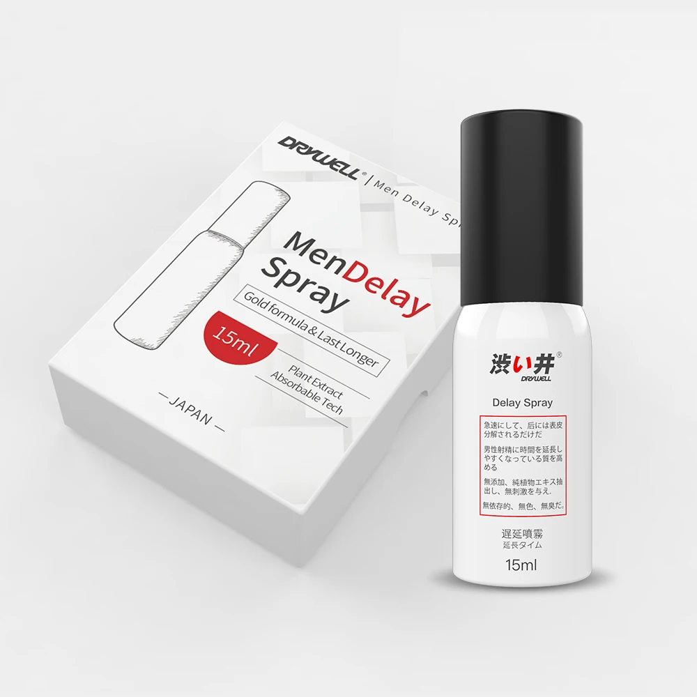 Спрей для продления эякуляции с длительной задержкой для мужчин, мощный спрей для продления эякуляции