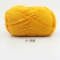 Wholesale milk cotton polyester blended yarn 4 ply cotton yarn for hand knitting